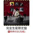 【先着特典】CATALOGUE THE BEST 35th anniv. (完全生産限定盤 5SHM-CD+Blu-ray)(特製アクリルキーホルダー) [ BUCK-TICK ]