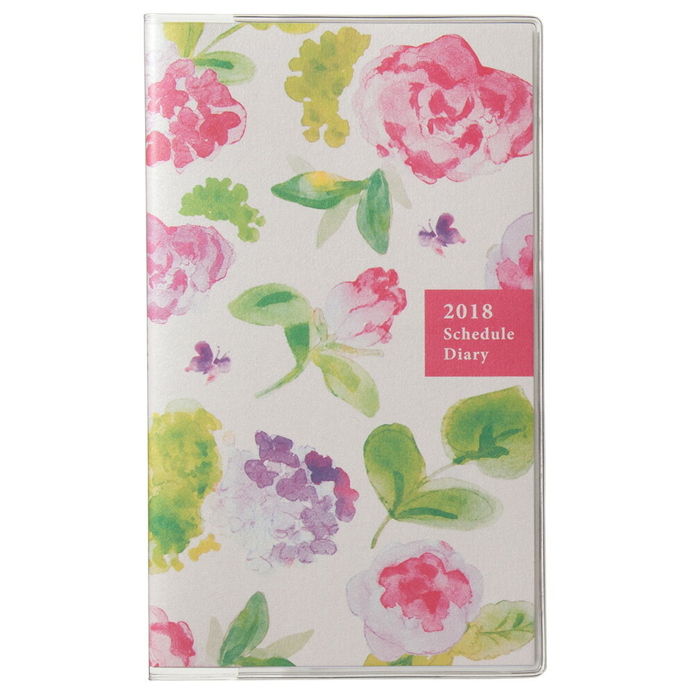 9930 4月始まり ペイジェムマンスリー リュミエール スリムーi 日曜（ピン