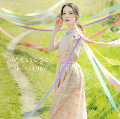 Message (�������� CD��DVD)