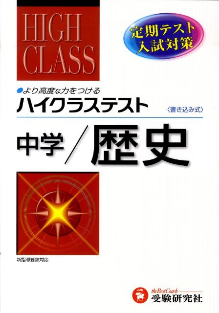 �ϥ����饹�ƥ�����ء����