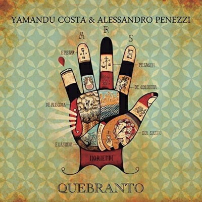 【輸入盤】Quebranto