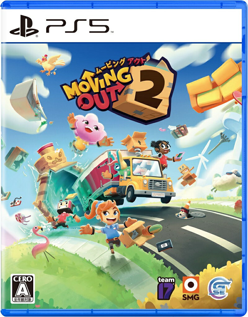 ムービングアウト2（Moving Out 2） PS5版