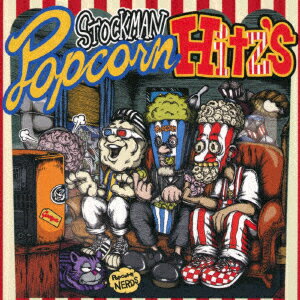 Popcorn Hitz's