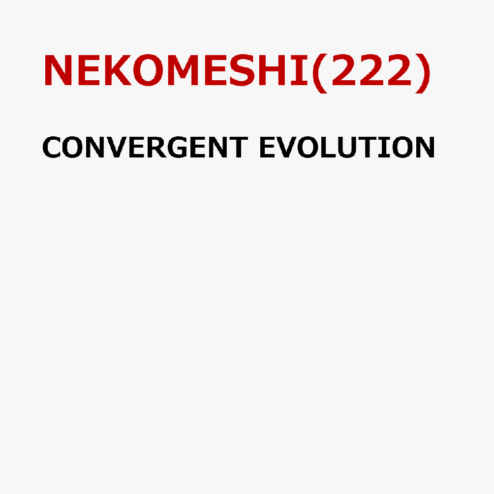 CONVERGENT EVOLUTION