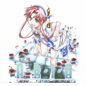 ARIA The NATURAL Drama CD BOX（初回限定3CD） [ (ドラマCD) ]