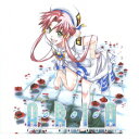 ARIA The NATURAL Drama CD BOX（初回限定3CD） [ (ドラマCD) ]