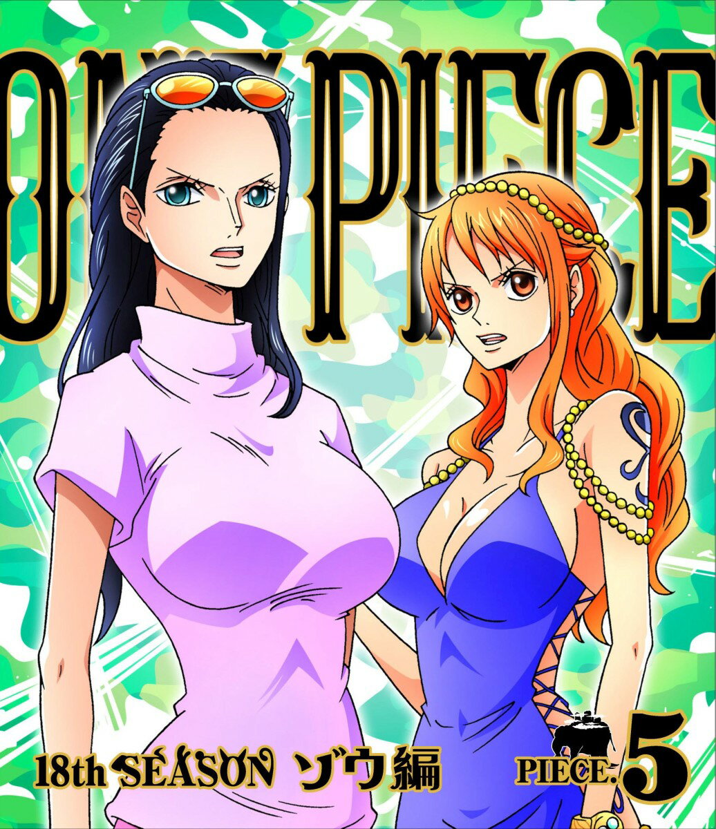 ONE PIECE ワンピース 18THシーズン ゾウ編 PIECE.5【Blu-ray】