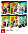 【セット組】glee ブルー・レイ SEASONS特別価格セット【Blu-ray】