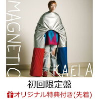 【楽天ブックス限定先着特典+早期予約特典】MAGNETIC (初回限定盤 CD＋Blu-ray)(MAGNETICマグネット+MAGNETICマルチクリアファイル)