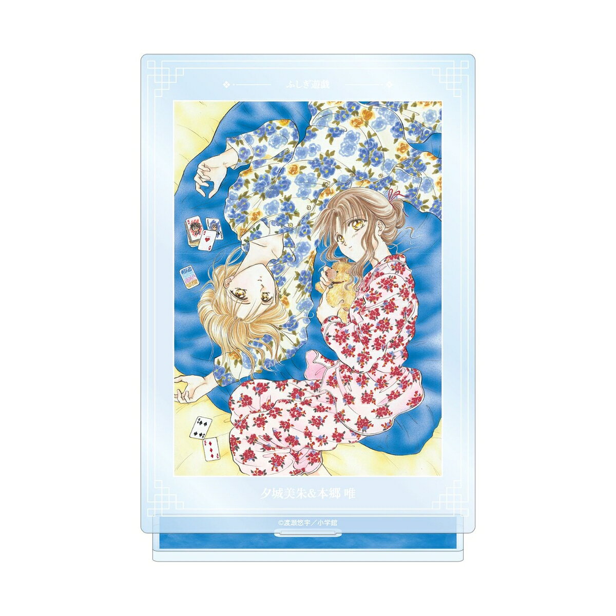 本体：（約）14.5×9.9cm
台座：（約）9.2×3.1cm 
厚み：3mm