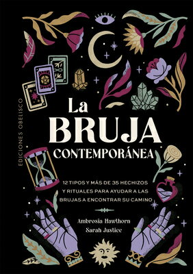 Bruja Contempornea, La SPA-BRUJA CONTEMPORANEA LA 