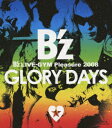 B 039 z LIVE-GYM Pleasure 2008 GLORY DAYS【Blu-ray】 B 039 z