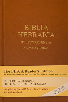 Biblia Hebraica Stuttgartensia (Bhs) (Hardcover): A Reader's Edition HEB-BIBLIA HEBRAICA STUTTGARTE 