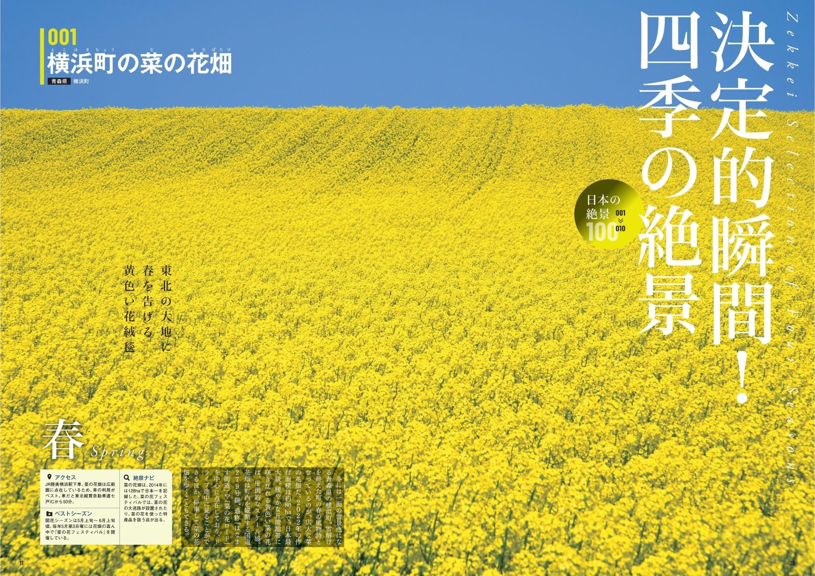 thum3
