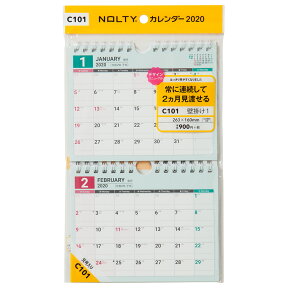 C101 NOLTYカレンダー壁掛け1 2020年1月始まり （［カレンダー］）