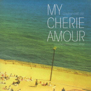 Couleur Cafe ole “My Cherie amour"