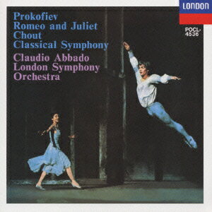 プロコフィエフ:交響曲 第1番 ニ長調、Op.25「古典」
