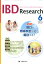 IBD Research（Vol．12 No．2（201）