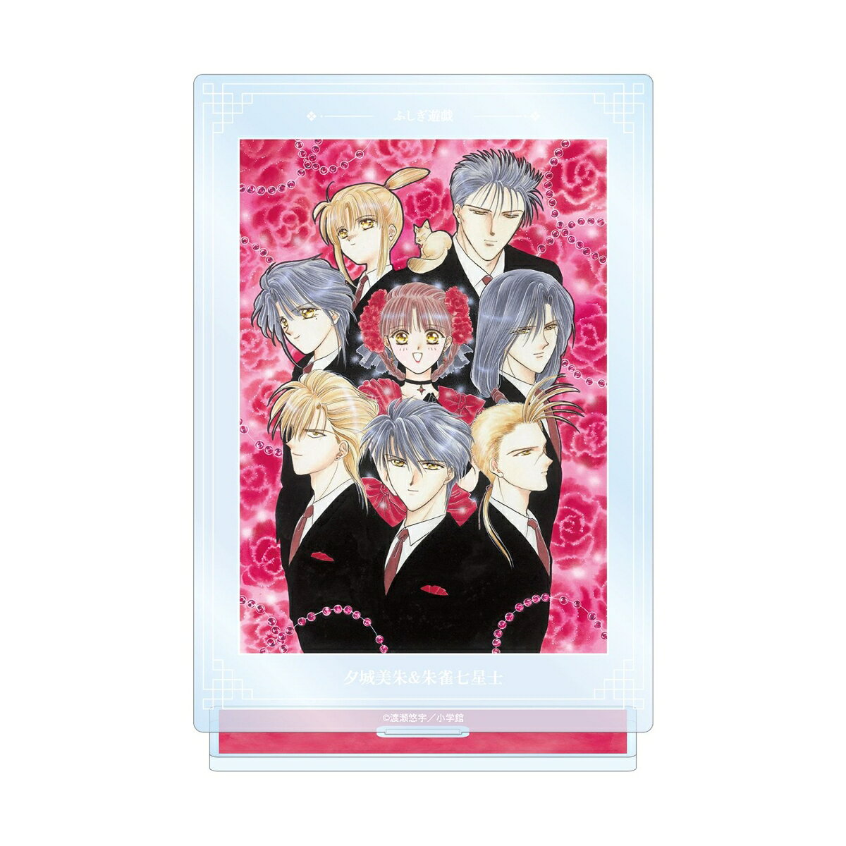 本体：（約）14.5×9.9cm
台座：（約）9.2×3.1cm 
厚み：3mm