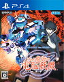 電脳戦機バーチャロン×とある魔術の禁書目録 とある魔術の電脳戦機 PS4版の画像