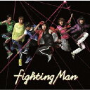 Fighting Man [ NEWS ]