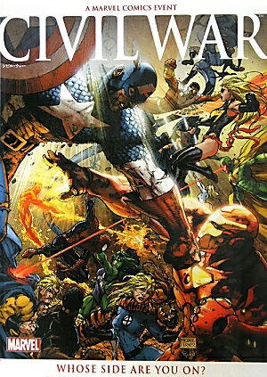 シビル・ウォー