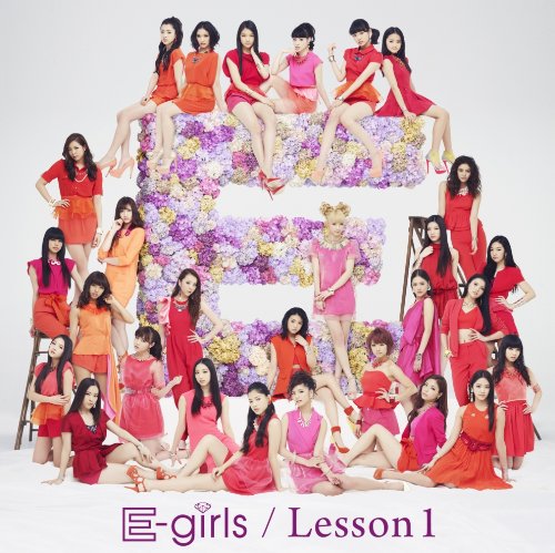 Lesson1 [ E-girls ]