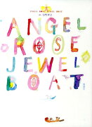 ANGEL　ROSE　JEWEL　BOAT