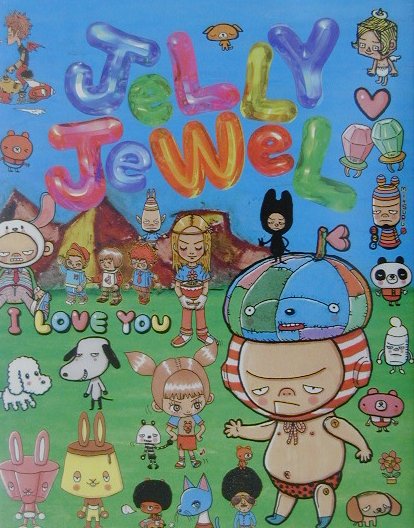 Jelly　jewel [ ナカムラミツル ]