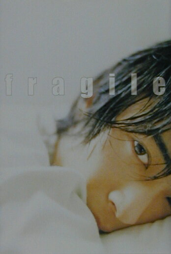 Fragile