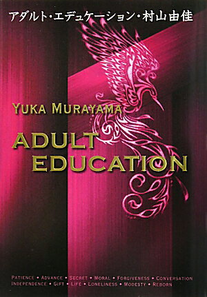 ������ȡ����ǥ奱�������