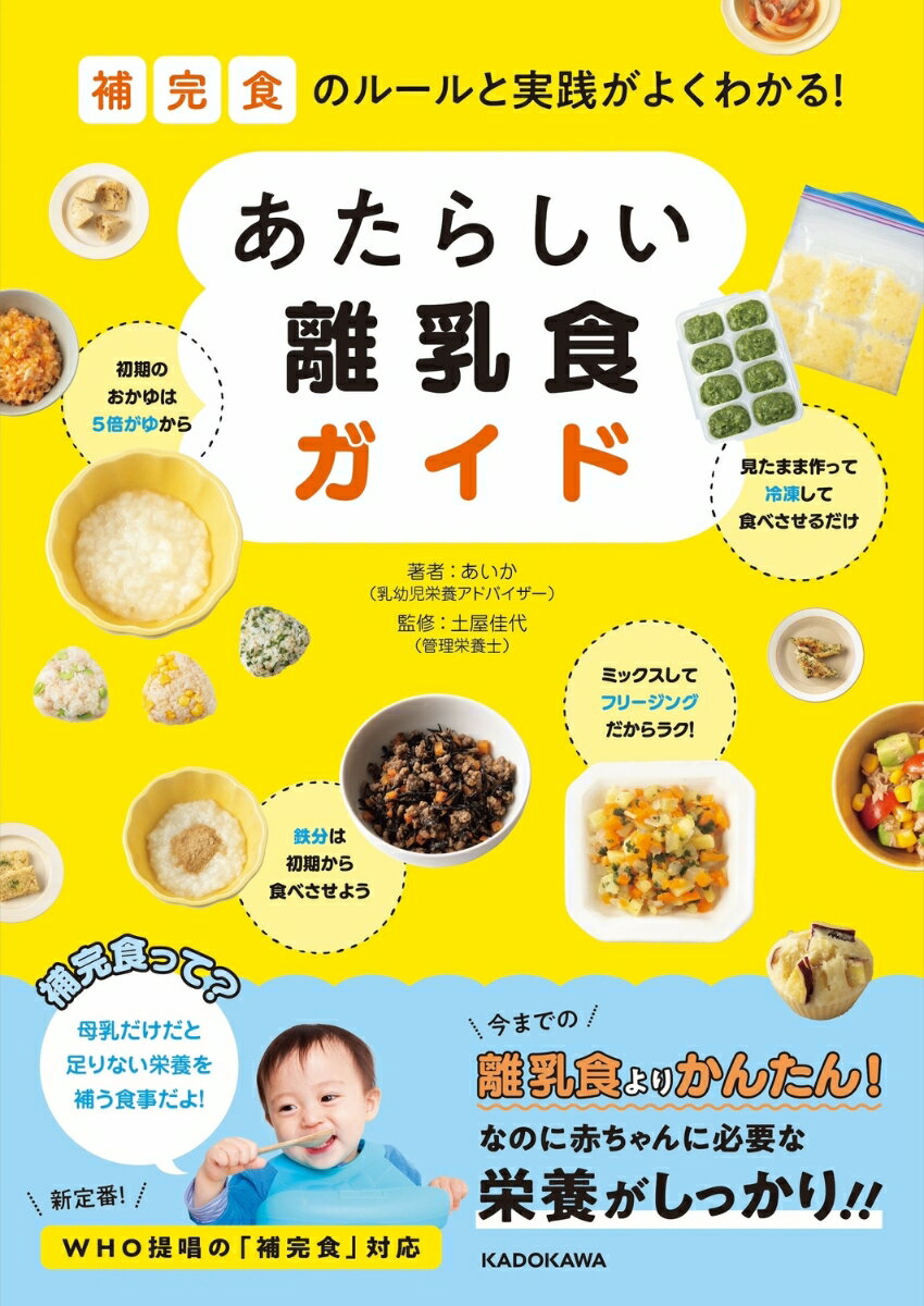 【中古】現代短歌全集〈第15巻〉昭和三十八年~四十五年