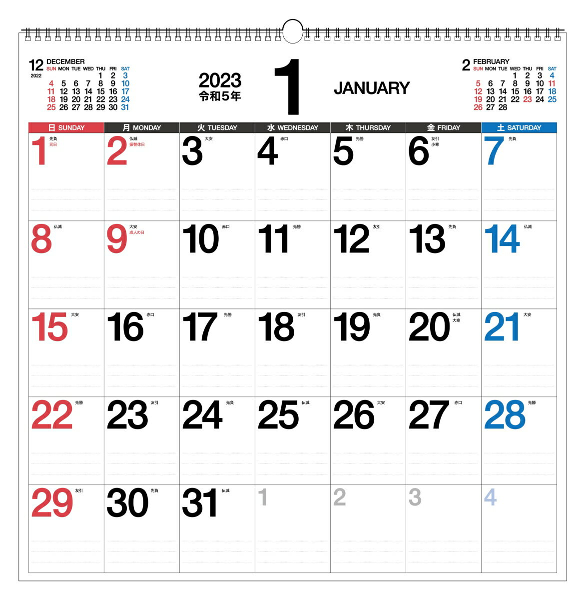 2023ǯ���񤭹��߼�����ץ륫��������B2�ѷ���K19��