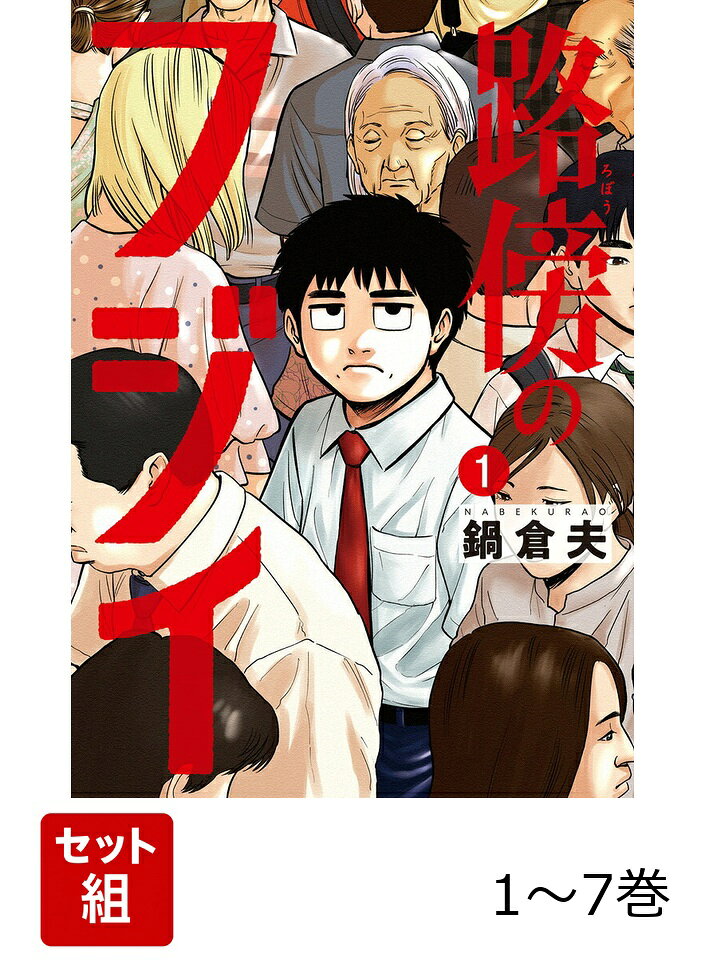製品画像：21位