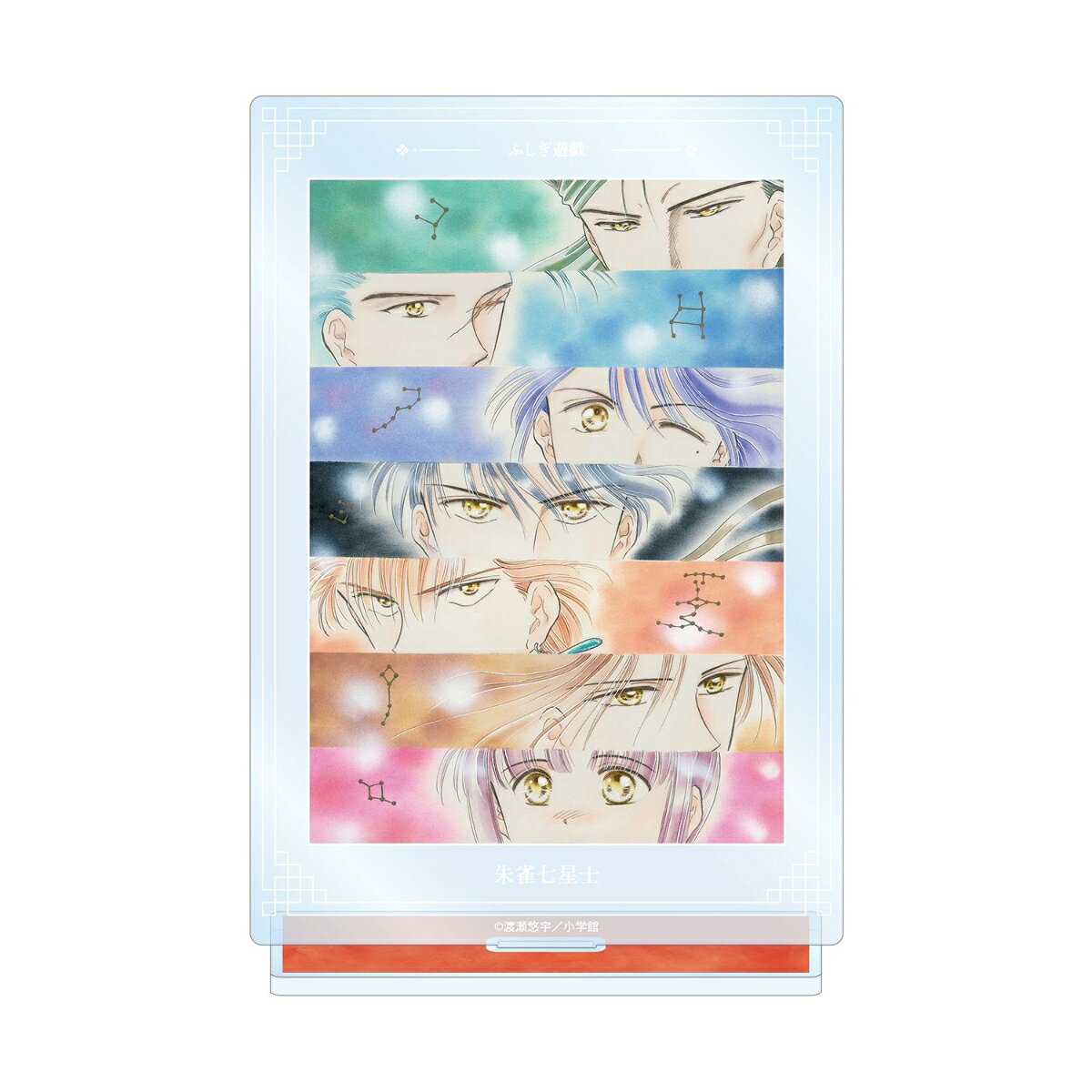 本体：（約）14.5×9.9cm
台座：（約）9.2×3.1cm 
厚み：3mm