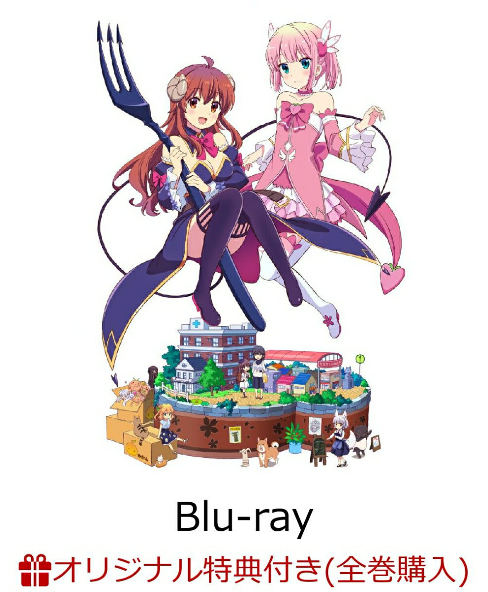 �ڳ�ŷ�֥å�����������������ŵ�ۤޤ����ɤޤ��� 2���� 1 Blu-ray��Blu-ray��(������륹�����5�ĥ��åȡ�10mm�ǥ��̥Хå� 1��)