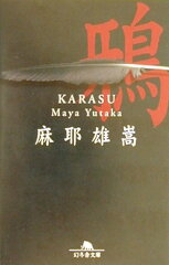 https://thumbnail.image.rakuten.co.jp/@0_mall/book/cabinet/3444/34440036.jpg