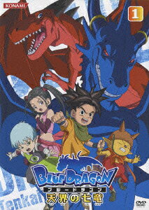 BLUE DRAGON天界の七竜のBlu-ray・DVD商品画像