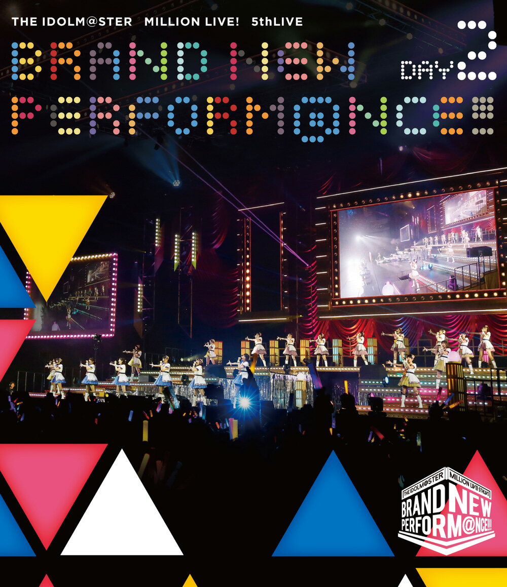 THE IDOLM@STER MILLION LIVE! 5thLIVE BRAND NEW PERFORM@NCE!!! LIVE Blu-ray DAY2【Blu-ray】