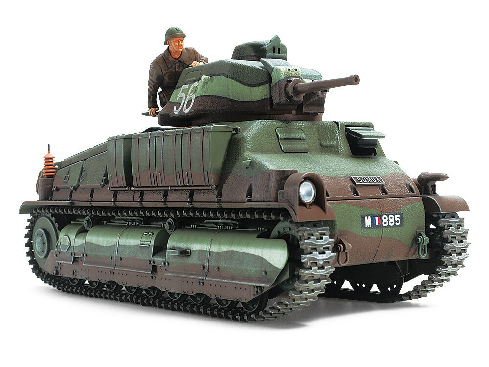 タミヤ 1/35 ミリタリーミニチュアシリーズ フランス中戦車 ソミュアS35 【35344】 (プラモデル)