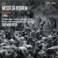 【輸入盤】Requiem: Markevitch / Moscow Po Vishnevskaya Isakova Ivanovsky Petrov +mussorgsky