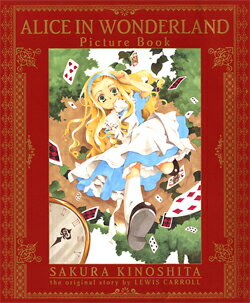 Alice in wonderland picture book