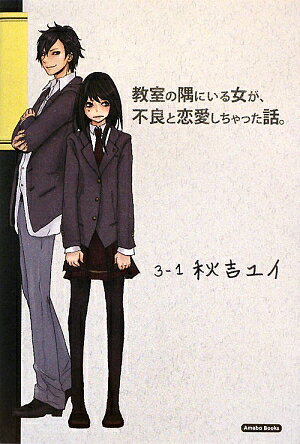 �����ζ��ˤ�����������ɤ�����������ä��á�