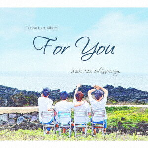 For You