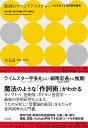 【中古】 K☆staPRESS vol．5 / グライドメディア / グライドメディア [ムック]【メール便送料無料】【あす楽対応】