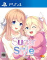 Sugar＊Style PS4版の画像