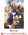 累計400万部突破の青春初恋ラブコメ！
待望の第2期！Blu-rayシリーズが3月より順次発売！！

＜収録内容＞
・第21話〜第25話

＜キャスト＞
市川京太郎：堀江瞬
山田杏奈：羊宮妃那
小林ちひろ：朝井彩加
関根萌子：潘めぐみ
吉田芹那：種崎敦美
足立翔：岡本信彦
神崎健太：佐藤元
太田力：福島潤
原穂乃香：豊崎愛生
市川香菜：田村ゆかり
南条ハルヤ：島崎信長
イマジナリー京太郎：福山潤
安堂カンナ：井口裕香
半沢ユリネ：上田麗奈

＜スタッフ＞
原作：桜井のりお（秋田書店「マンガクロス」連載）
監督：赤城博昭
シリーズ構成・脚本：花田十輝
キャラクターデザイン：勝又聖人
色彩設計：柳澤久美子
美術監督：黛昌樹
撮影監督：峰岸健太郎竹沢裕一
編集：肥田文
音響監督：小沼則義
音響制作：マジックカプセル
音楽：牛尾憲輔
制作：シンエイ動画

&copy;桜井のりお（秋田書店）／僕ヤバ製作委員会

※収録内容は変更となる場合がございます。