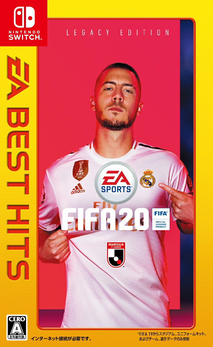 EA BEST HITS FIFA 20 Legacy Editionの画像