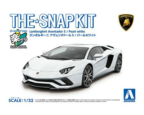 ザ☆スナップキット 1/32 ランボルギーニ アヴェンタドールS (パールホワイト) 【No.12- ...