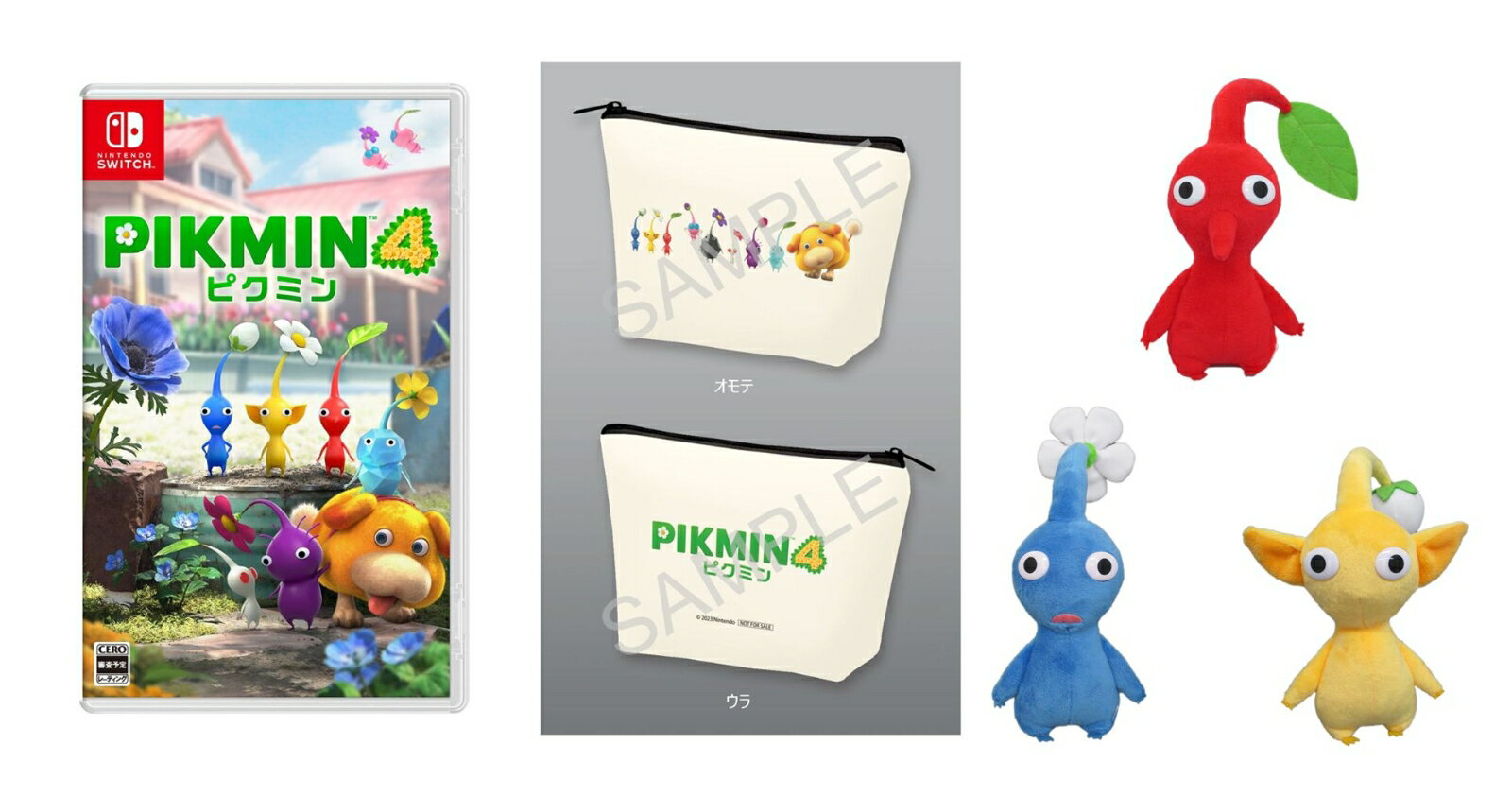 【楽天ブックス限定特典】【セット商品】Pikmin 4＋PK01 赤ピクミン＋PK02 青ピクミン＋PK03 黄ピクミン(キャンバスポーチ)